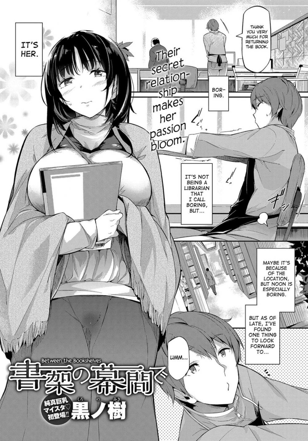 Hentai Manga Comic-Between the Bookshelves-Read-1